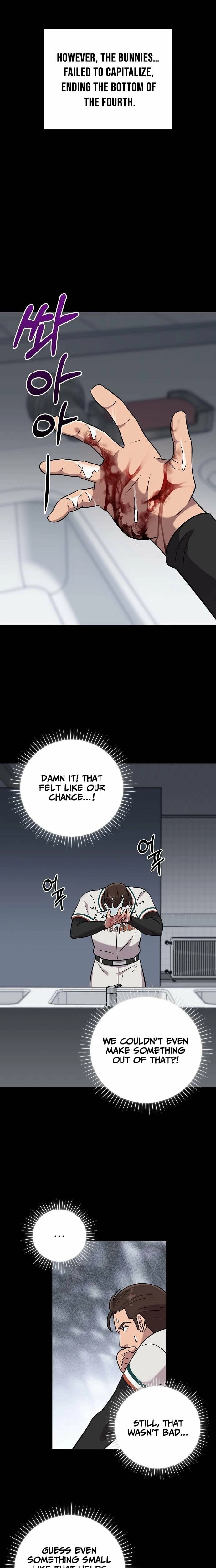 Lost Media Shop: Accord Chapter 5 page 12 - 