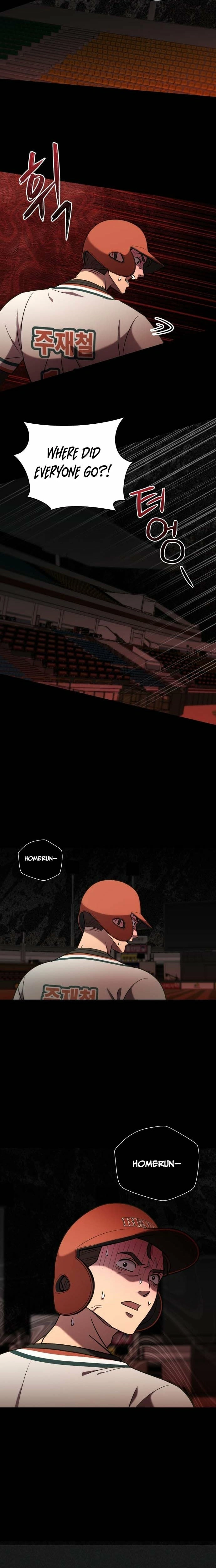 Lost Media Shop: Accord Chapter 5 page 20 - 