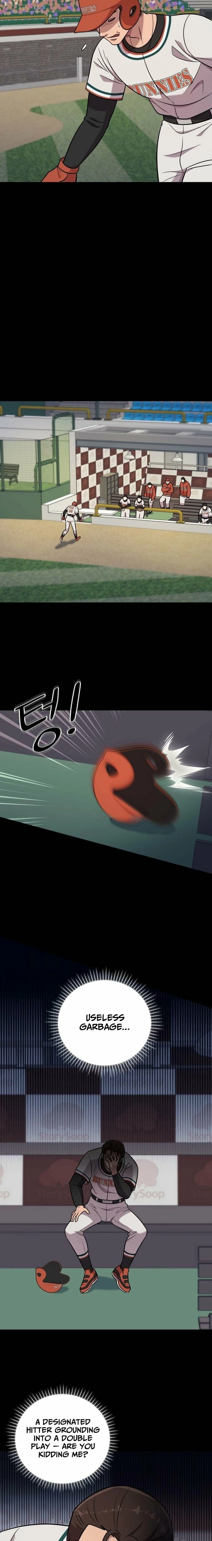 Lost Media Shop: Accord Chapter 5 page 5 - 