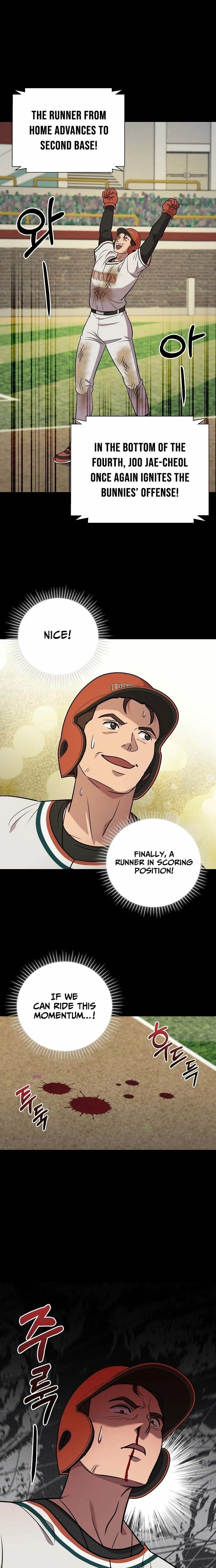 Lost Media Shop: Accord Chapter 5 page 10 - 