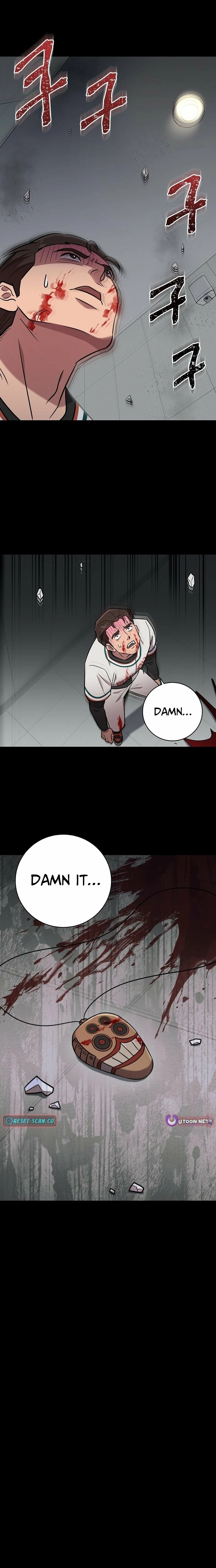 Lost Media Shop: Accord Chapter 6 page 15 - 