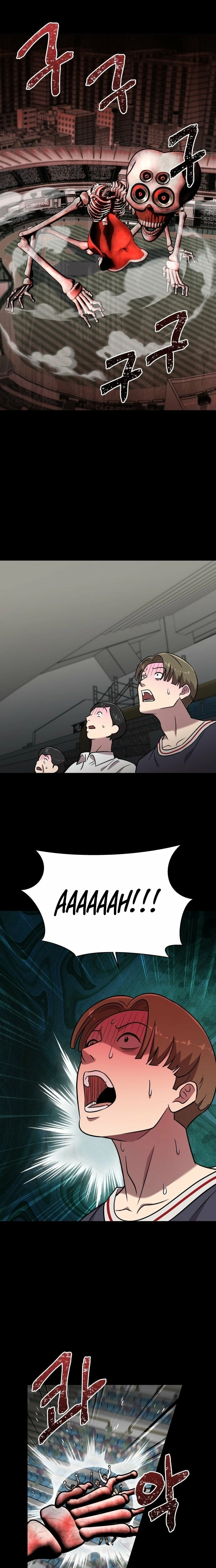 Lost Media Shop: Accord Chapter 6 page 17 - 