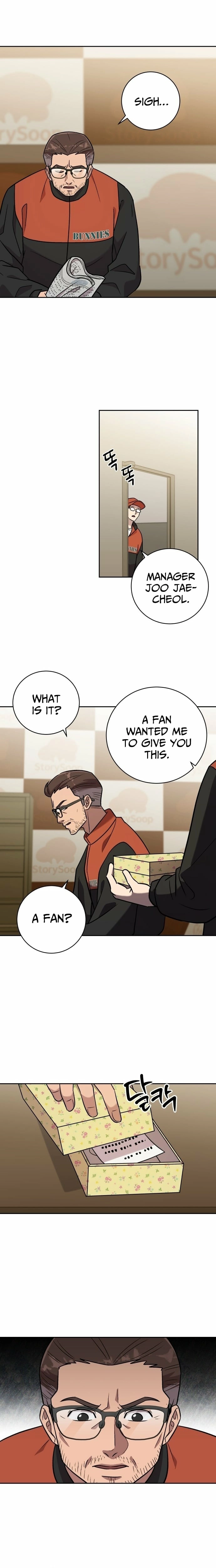 Lost Media Shop: Accord Chapter 6 page 24 - 