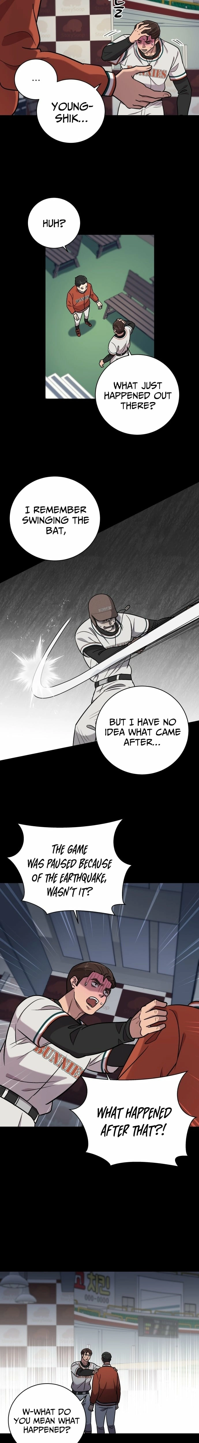 Lost Media Shop: Accord Chapter 6 page 5 - 