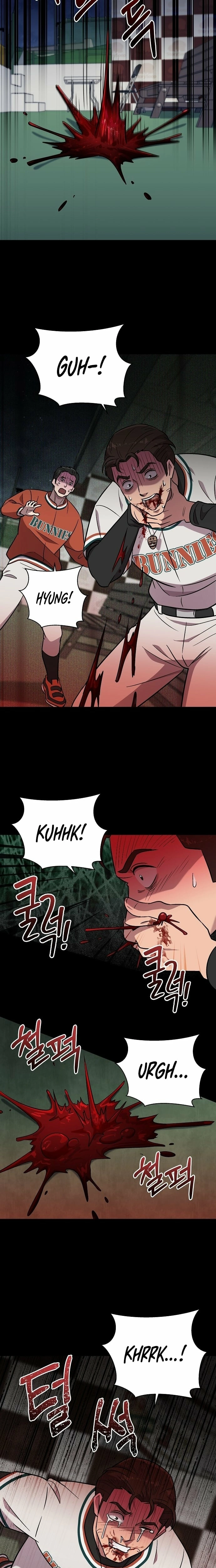 Lost Media Shop: Accord Chapter 6 page 7 - 