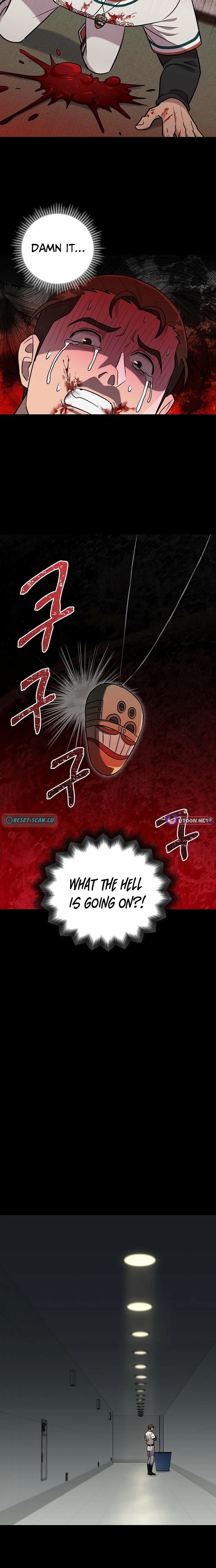 Lost Media Shop: Accord Chapter 6 page 8 - 