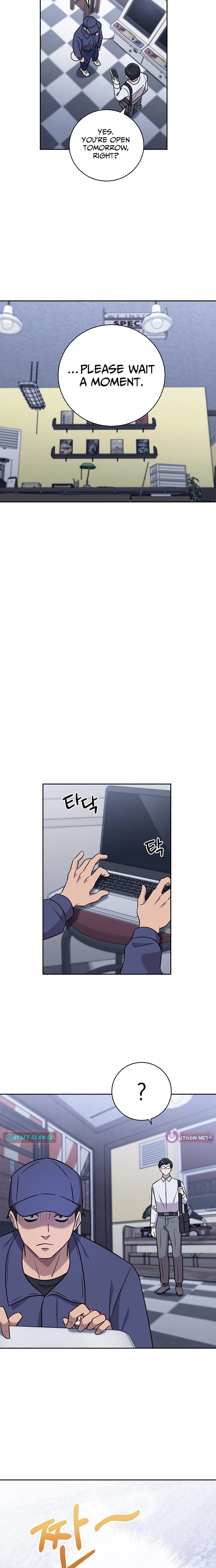 Lost Media Shop: Accord Chapter 7 page 11 - 