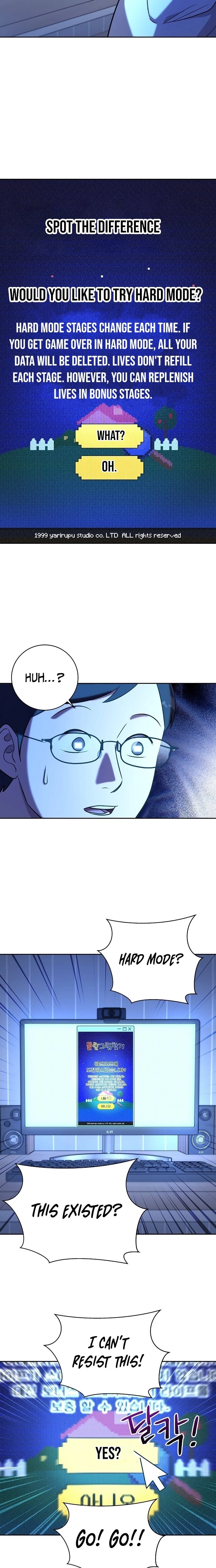 Lost Media Shop: Accord Chapter 7 page 16 - 