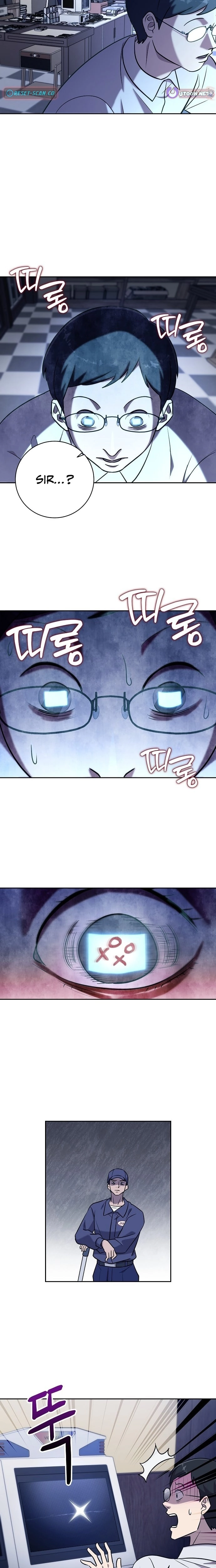 Lost Media Shop: Accord Chapter 7 page 9 - 