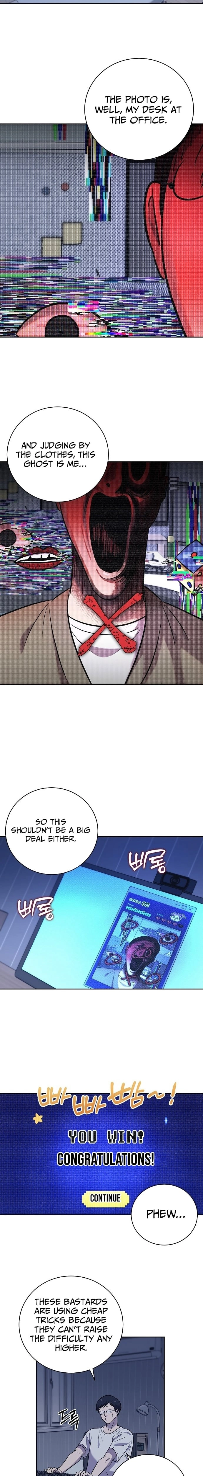 Lost Media Shop: Accord Chapter 8 page 14 - 