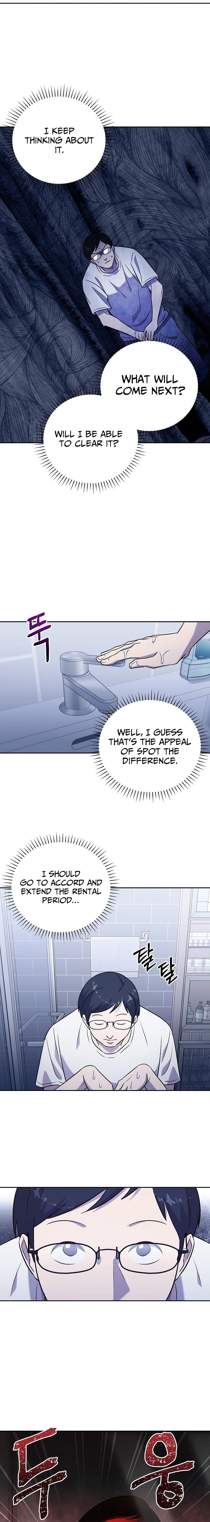 Lost Media Shop: Accord Chapter 8 page 16 - 
