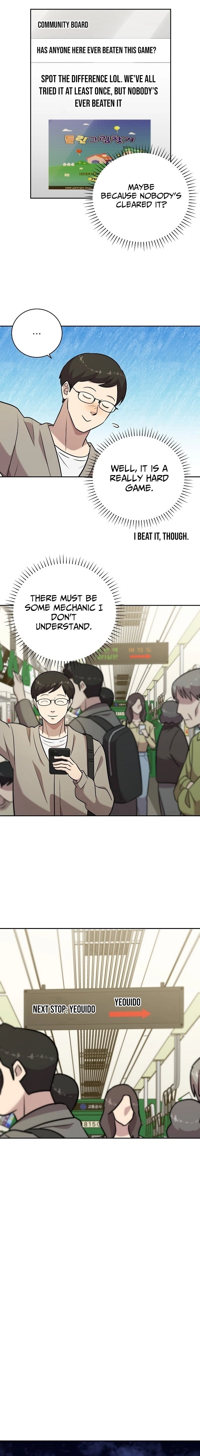 Lost Media Shop: Accord Chapter 8 page 7 - 