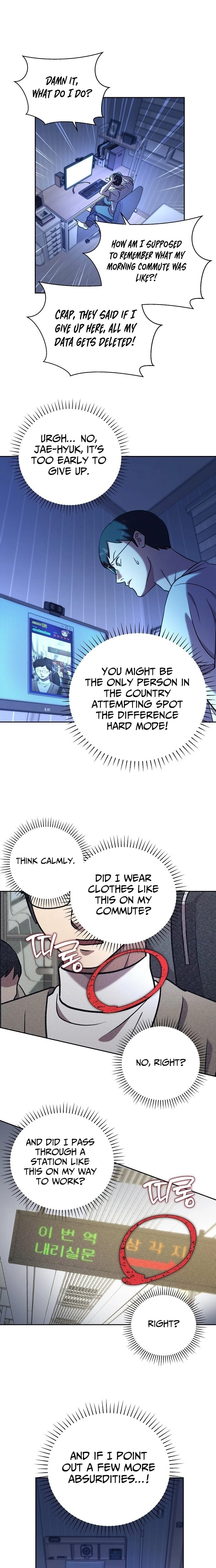 Lost Media Shop: Accord Chapter 8 page 10 - 