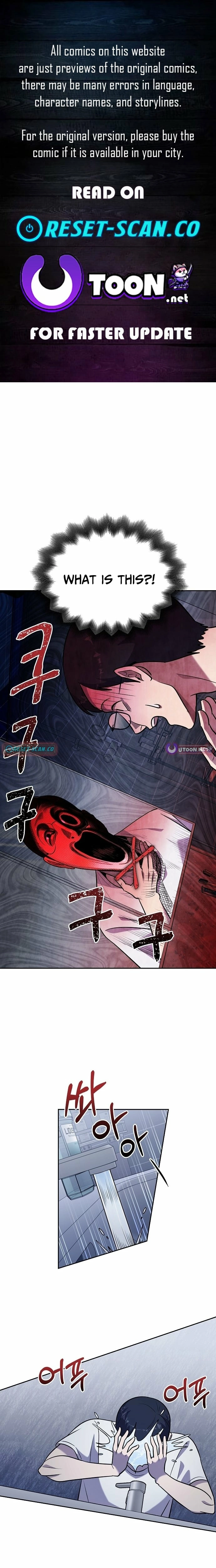 Lost Media Shop: Accord Chapter 9 page 1 - 