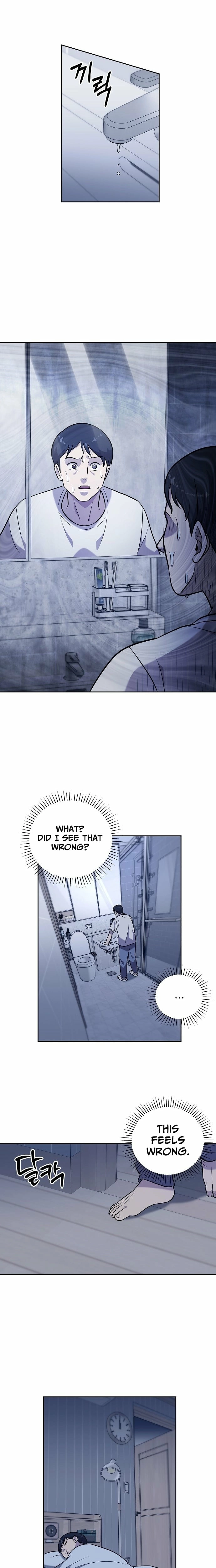 Lost Media Shop: Accord Chapter 9 page 2 - 