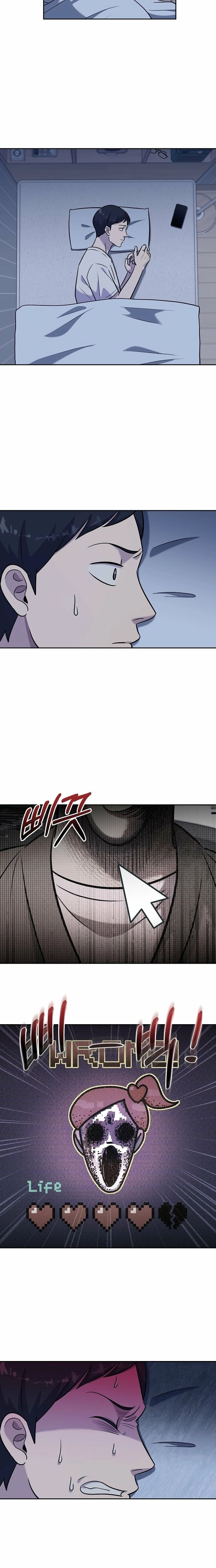Lost Media Shop: Accord Chapter 9 page 3 - 