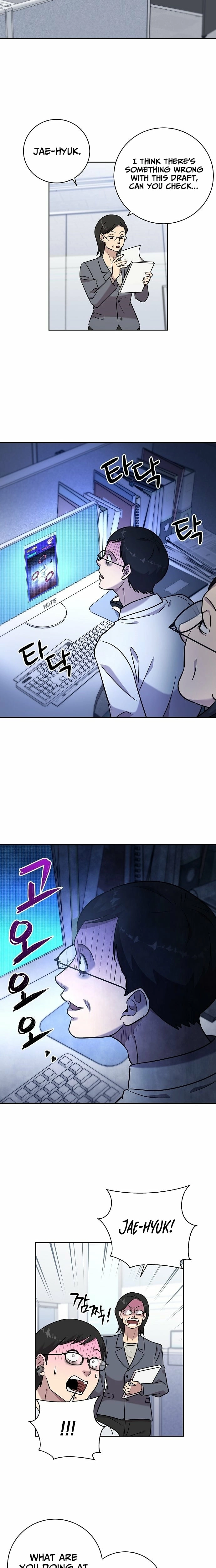Lost Media Shop: Accord Chapter 9 page 5 - 