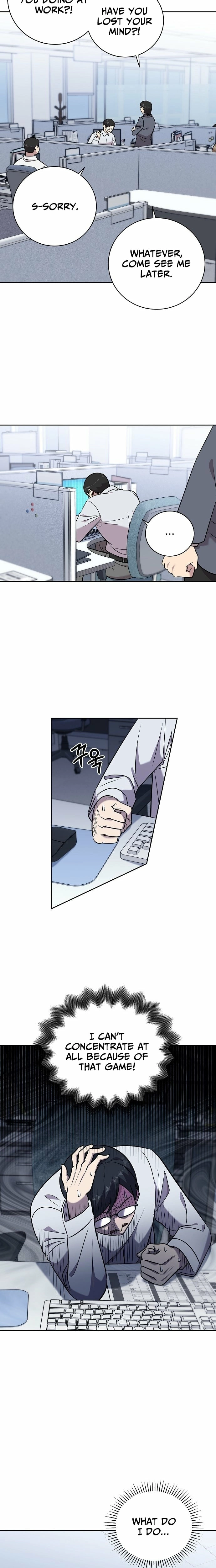 Lost Media Shop: Accord Chapter 9 page 6 - 