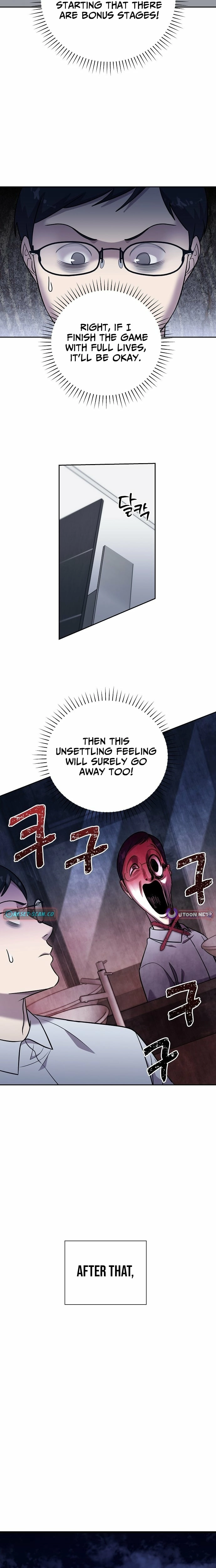 Lost Media Shop: Accord Chapter 9 page 8 - 