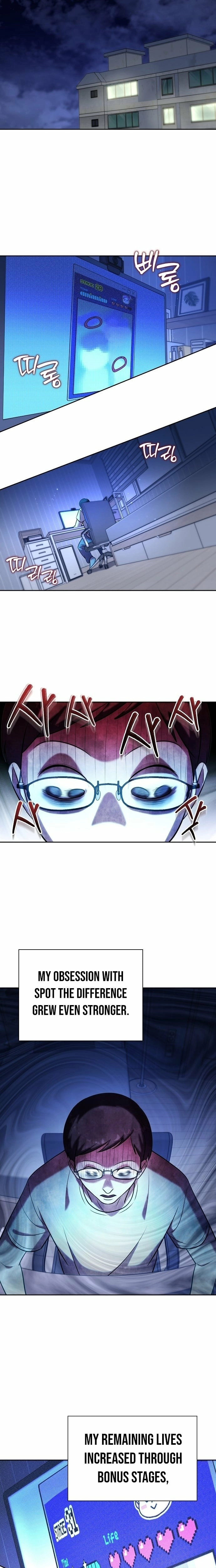 Lost Media Shop: Accord Chapter 9 page 9 - 