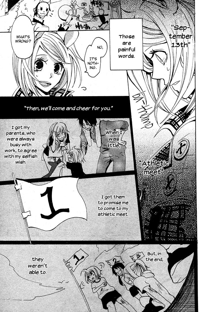 Lost Mouse Girl Chapter 0 page 11 - 