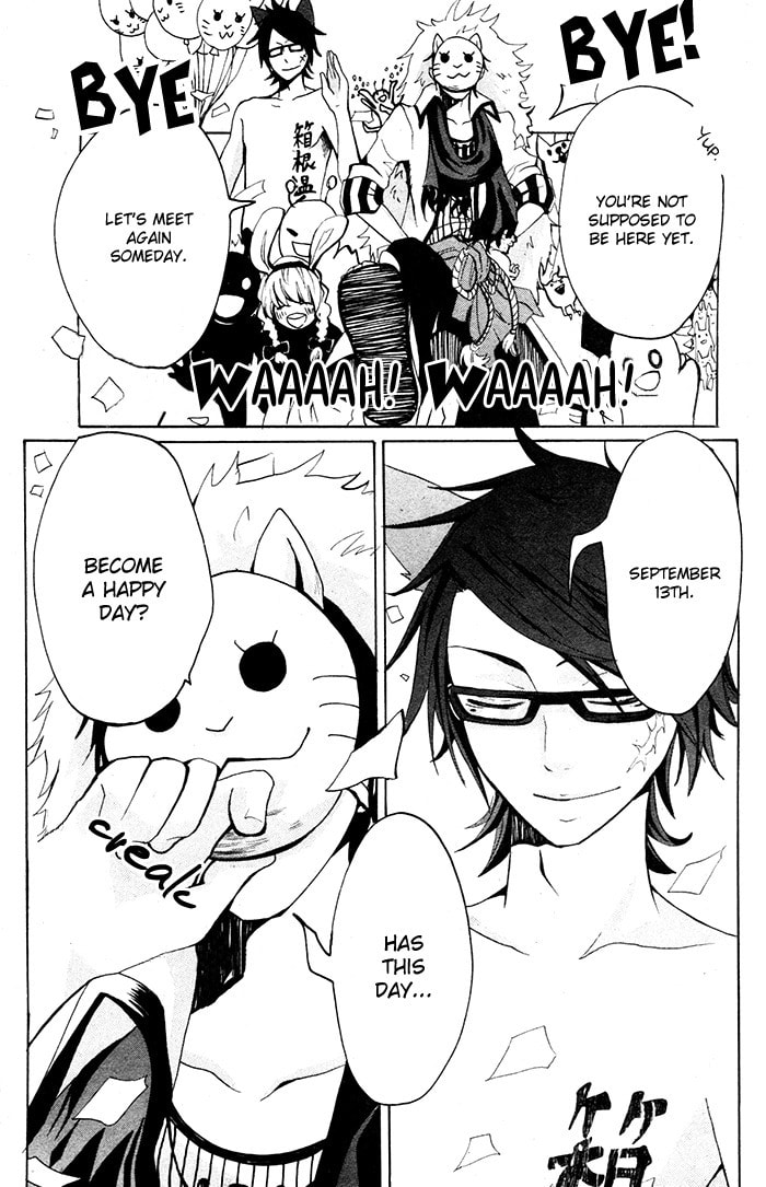 Lost Mouse Girl Chapter 0 page 25 - 