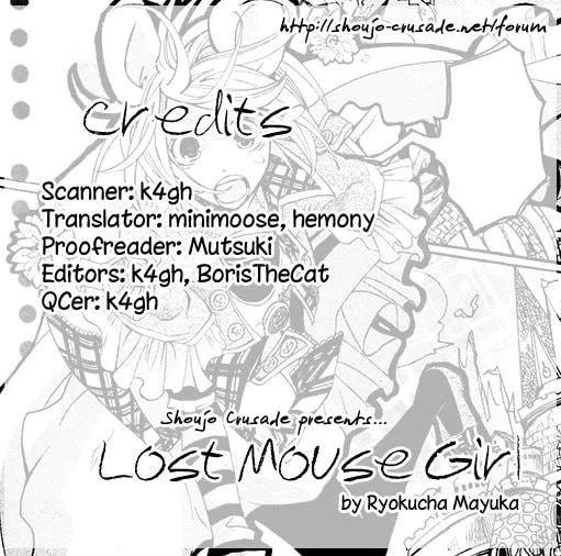 Lost Mouse Girl Chapter 1 page 1 - 