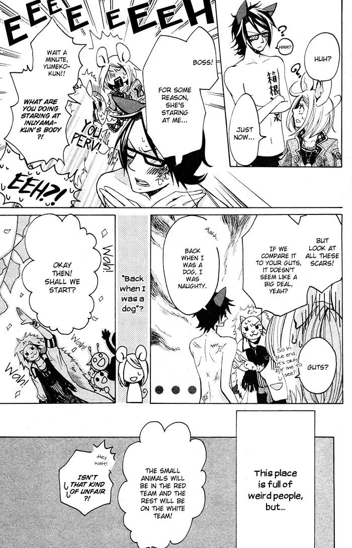 Lost Mouse Girl Chapter 1 page 14 - 