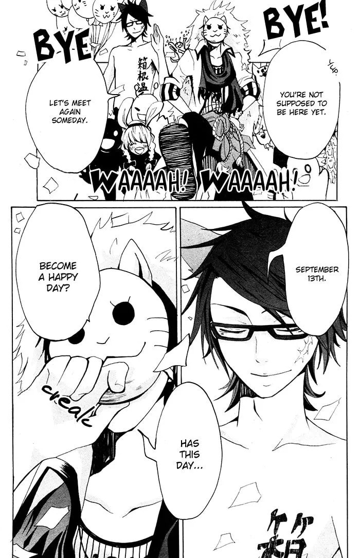 Lost Mouse Girl Chapter 1 page 26 - 