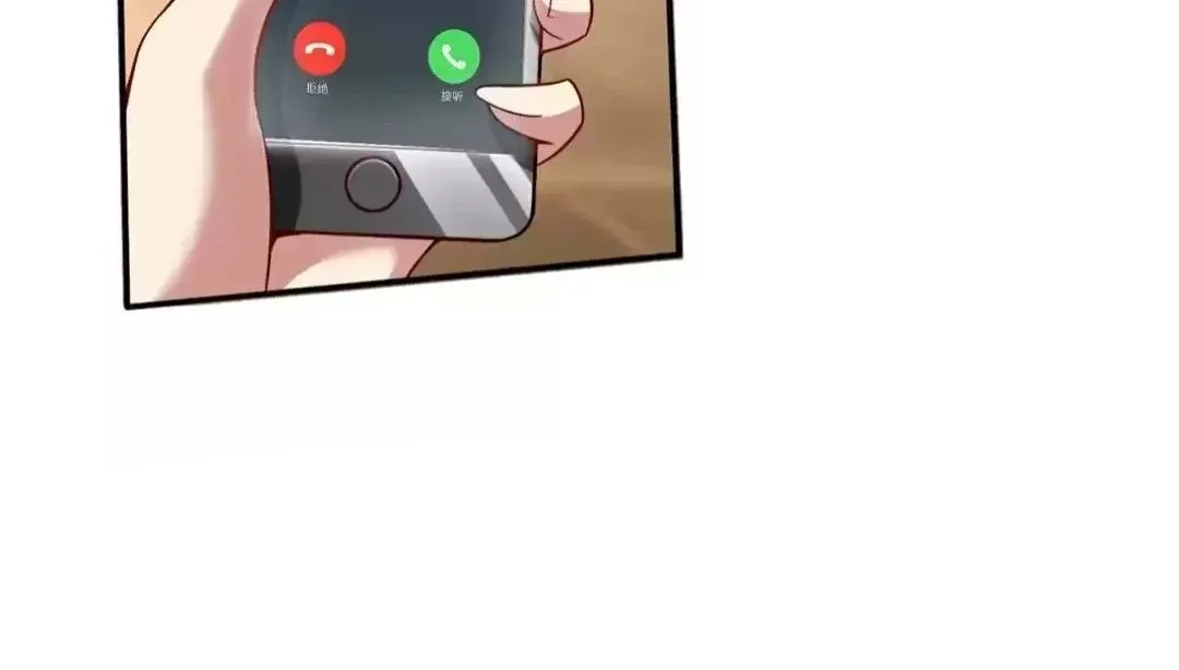 Lost Powers Restored: Unlocking a New Skill Every Day Chapter 66 page 42 - 