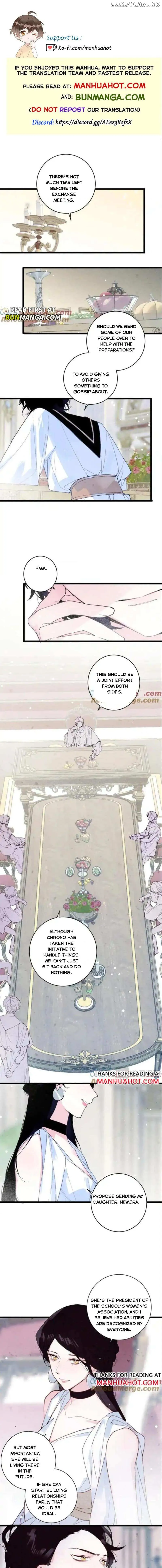 Lost Swan Lake  Manhua Chapter 14 page 1 - 