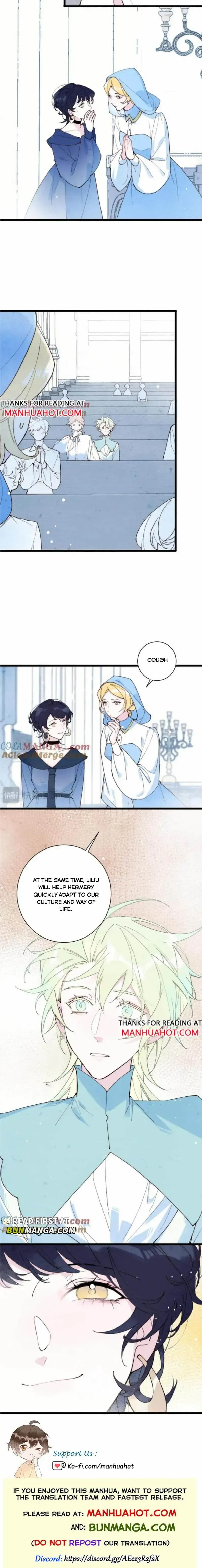 Lost Swan Lake  Manhua Chapter 15 page 7 - 