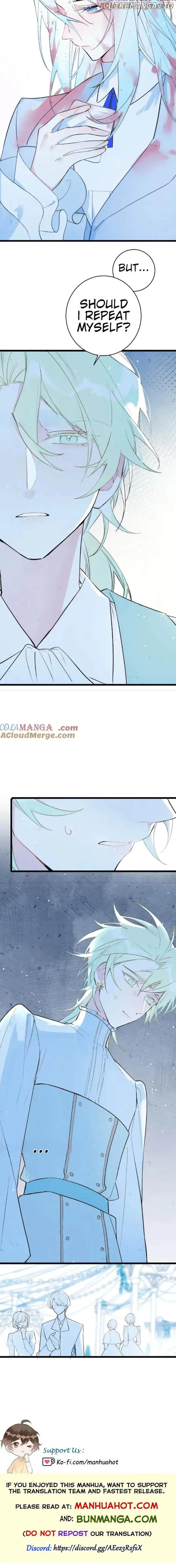 Lost Swan Lake  Manhua Chapter 22 page 7 - 