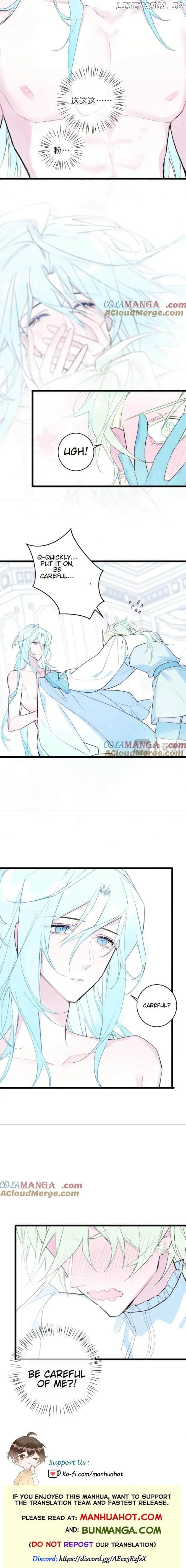 Lost Swan Lake  Manhua Chapter 24 page 7 - 