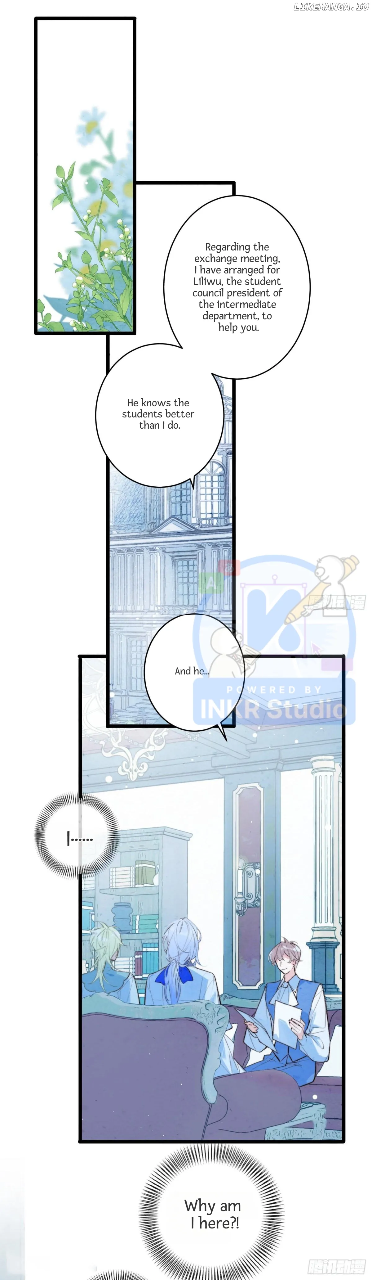 Lost Swan Lake  Manhua Chapter 4 page 1 - 