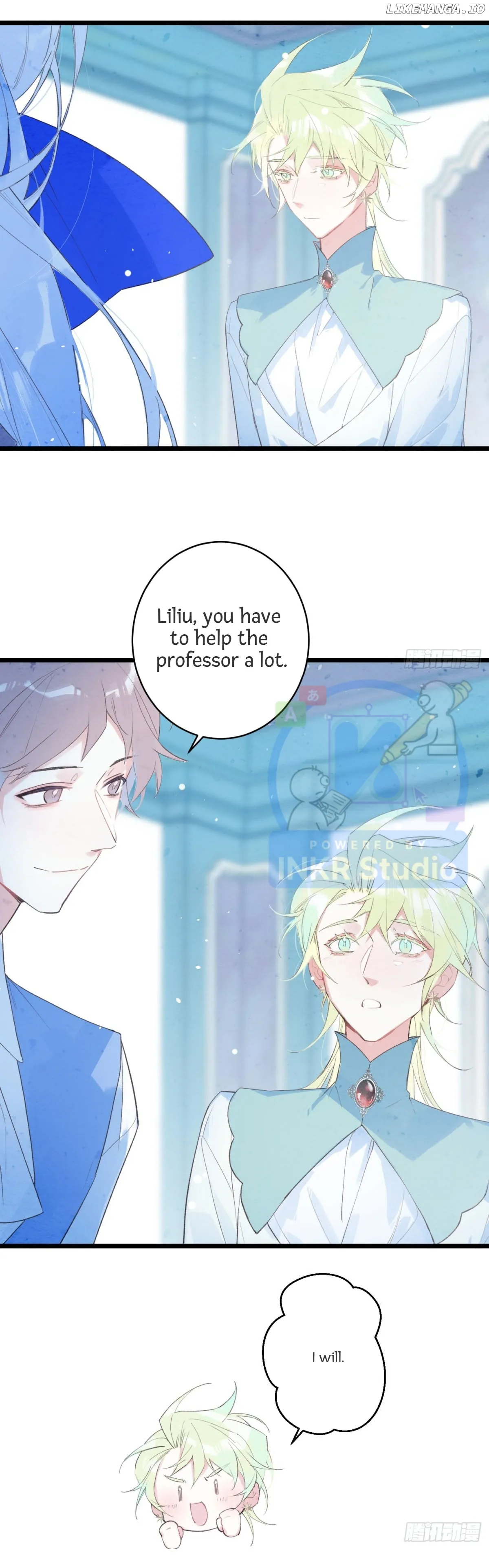 Lost Swan Lake  Manhua Chapter 4 page 5 - 