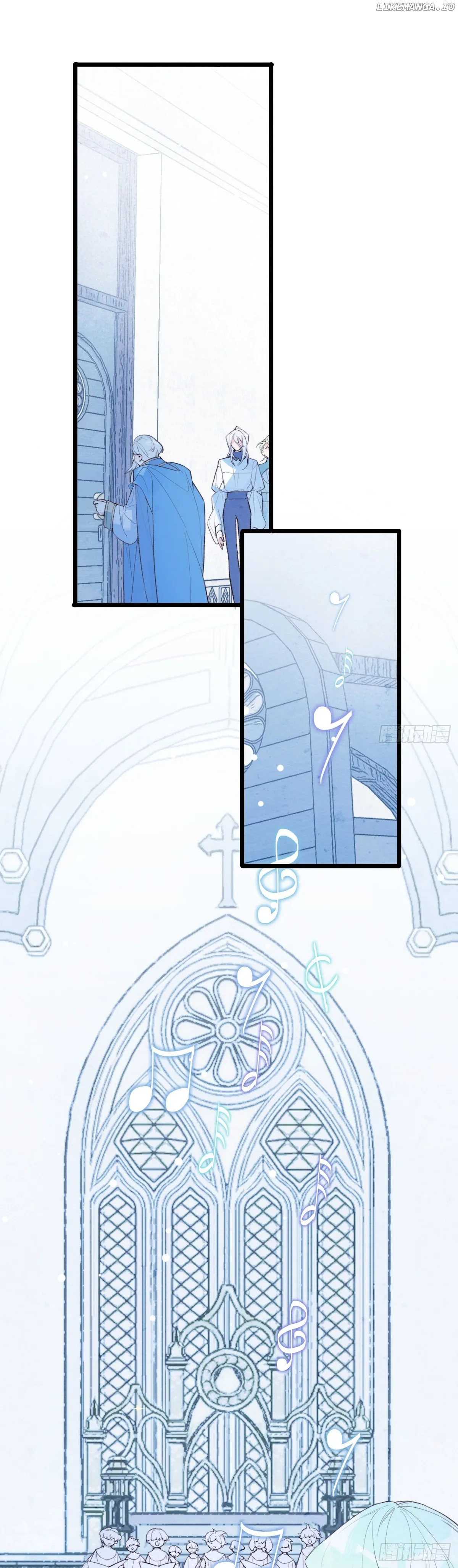Lost Swan Lake  Manhua Chapter 5 page 10 - 