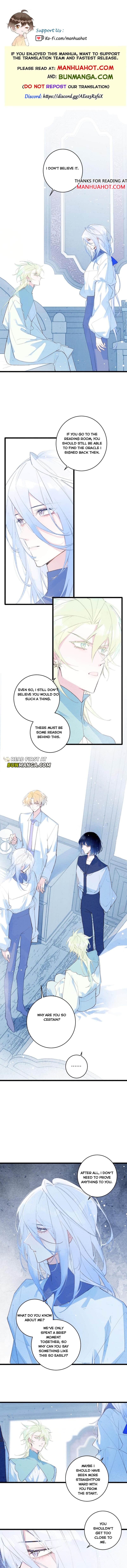 Lost Swan Lake Chapter 12 page 1 - 