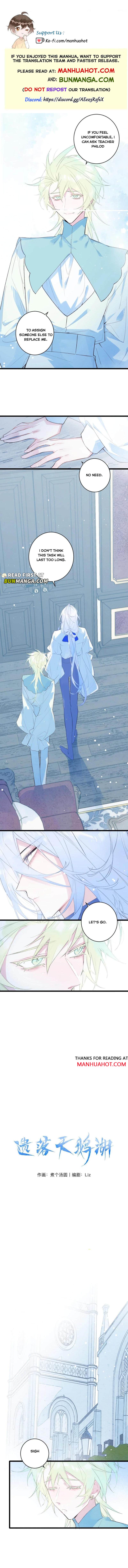 Lost Swan Lake Chapter 13 page 1 - 