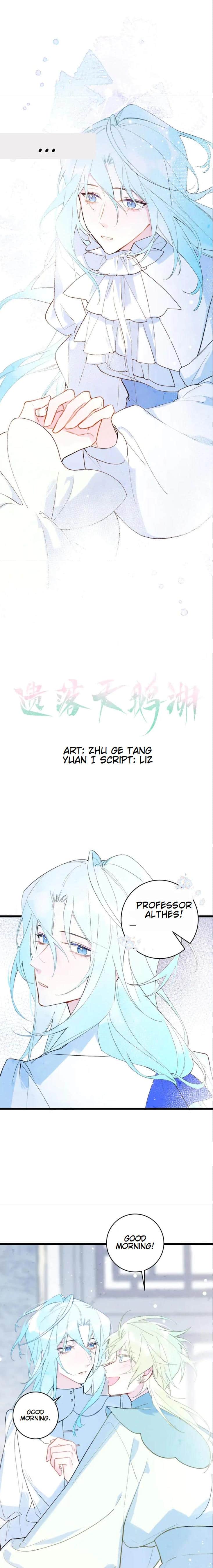 Lost Swan Lake Chapter 26 page 2 - 