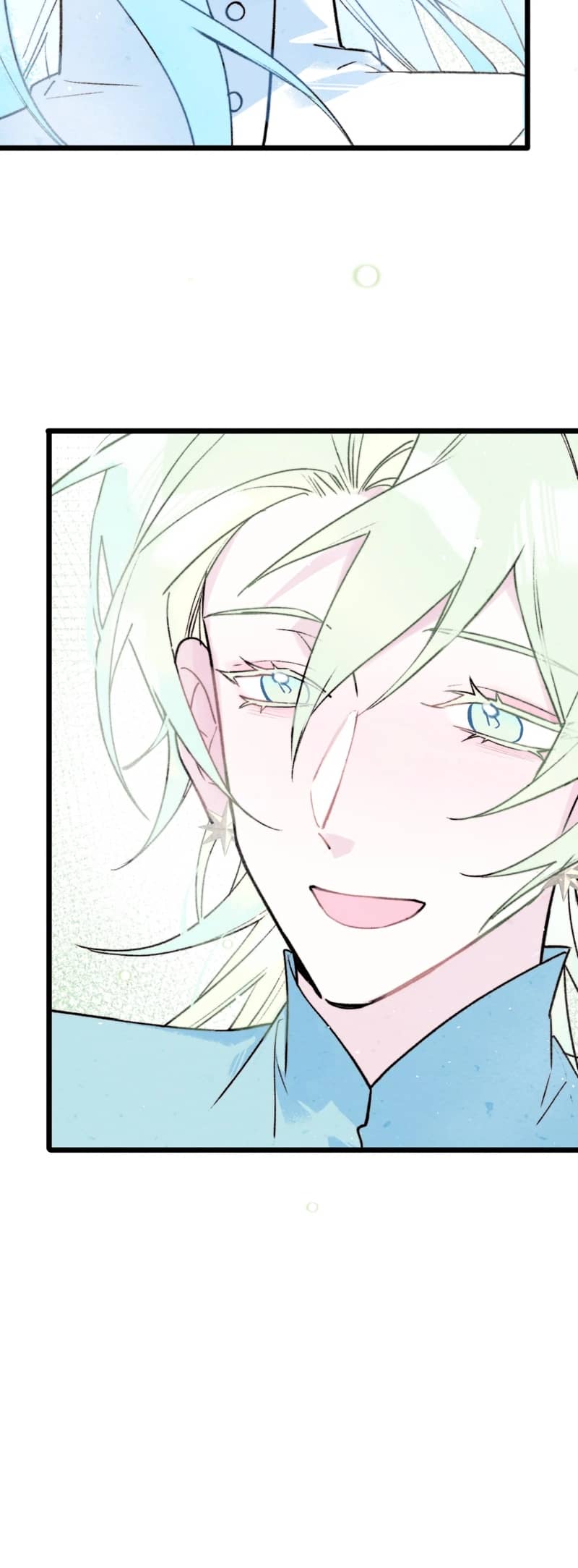 Lost Swan Lake Chapter 32 page 6 - 