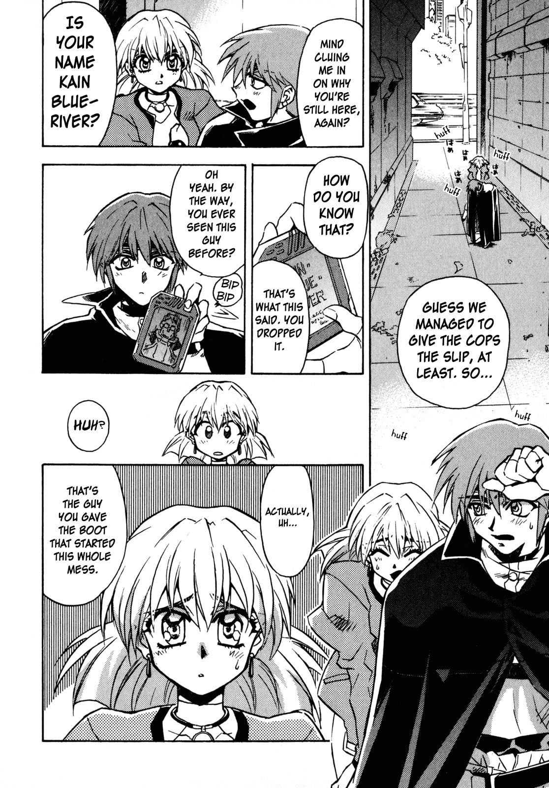 Lost Universe Chapter 1 page 14 - 