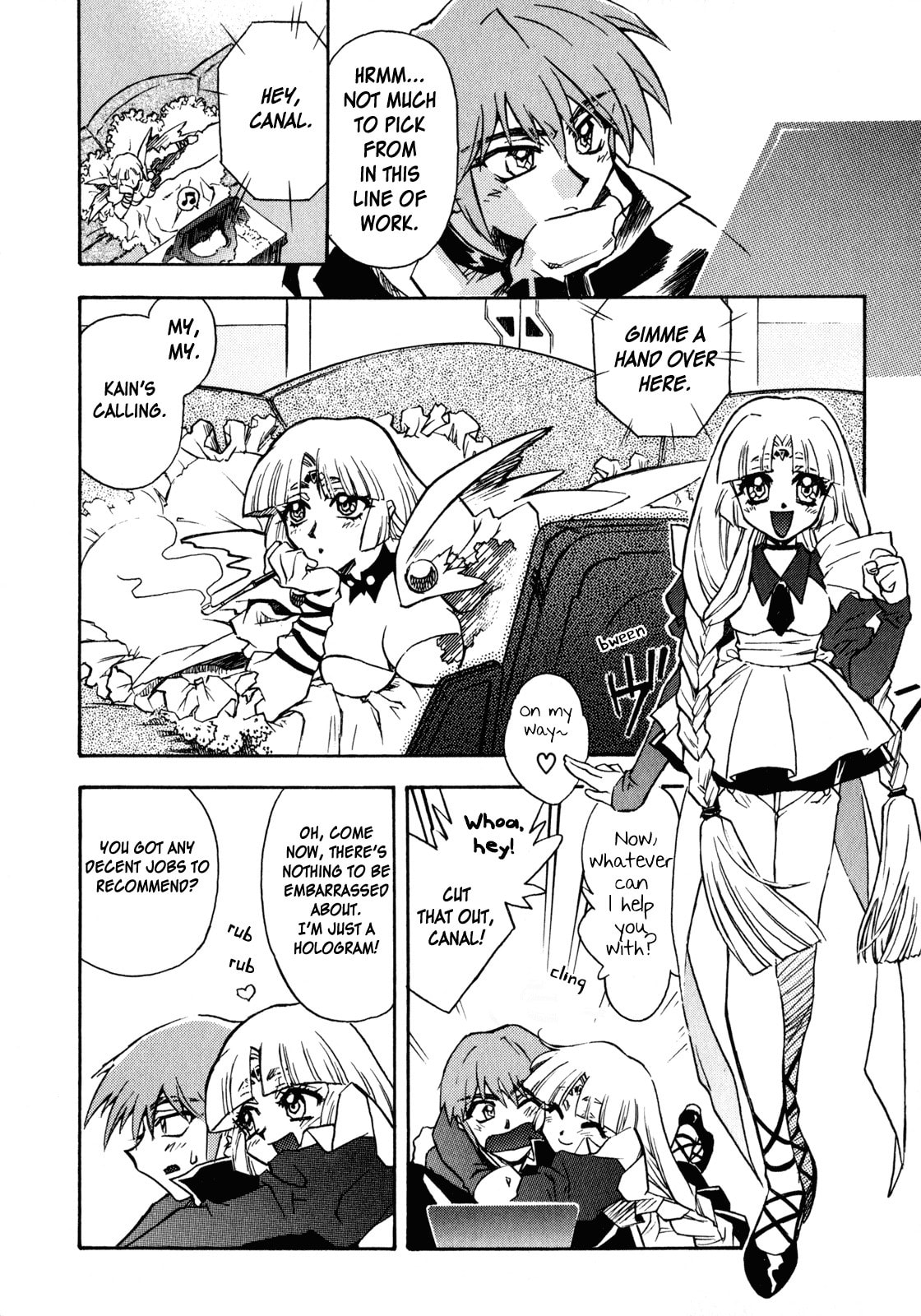Lost Universe Chapter 1 page 16 - 