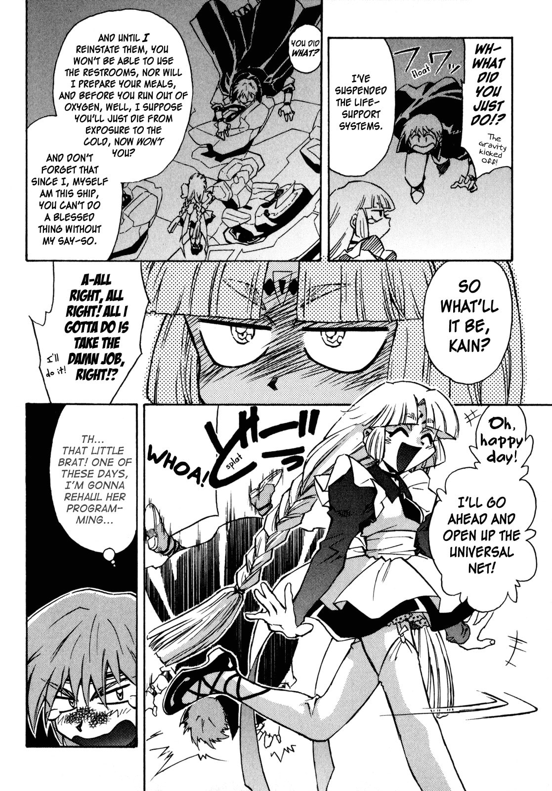 Lost Universe Chapter 1 page 18 - 