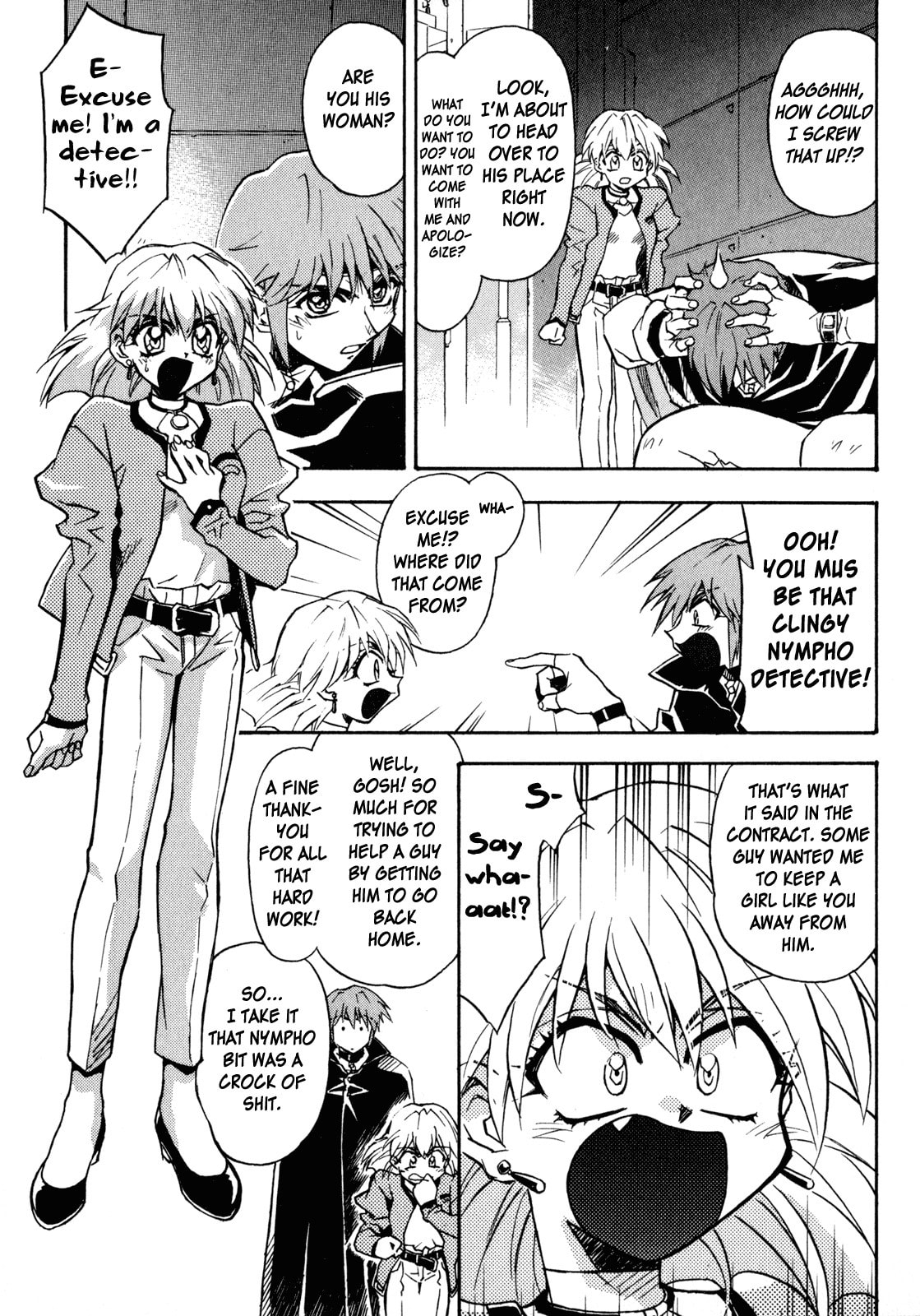 Lost Universe Chapter 1 page 19 - 
