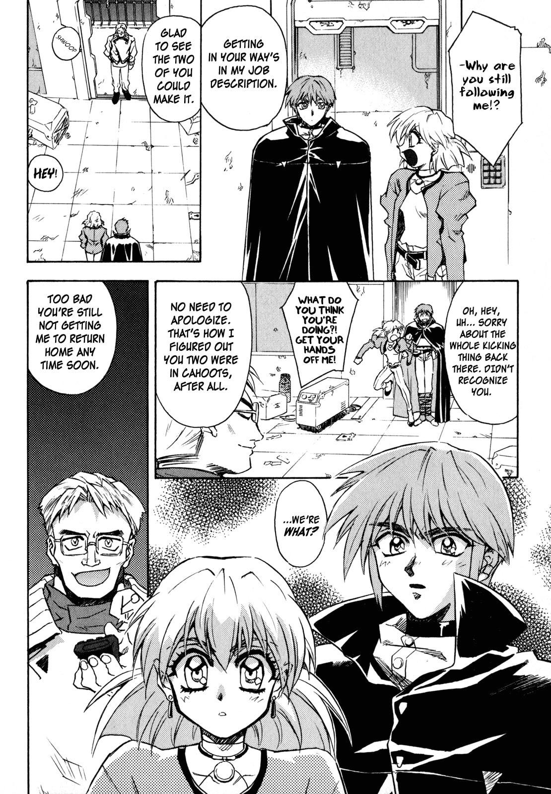 Lost Universe Chapter 1 page 22 - 