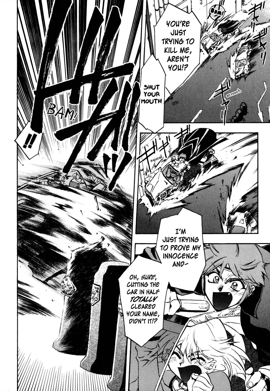 Lost Universe Chapter 1 page 29 - 