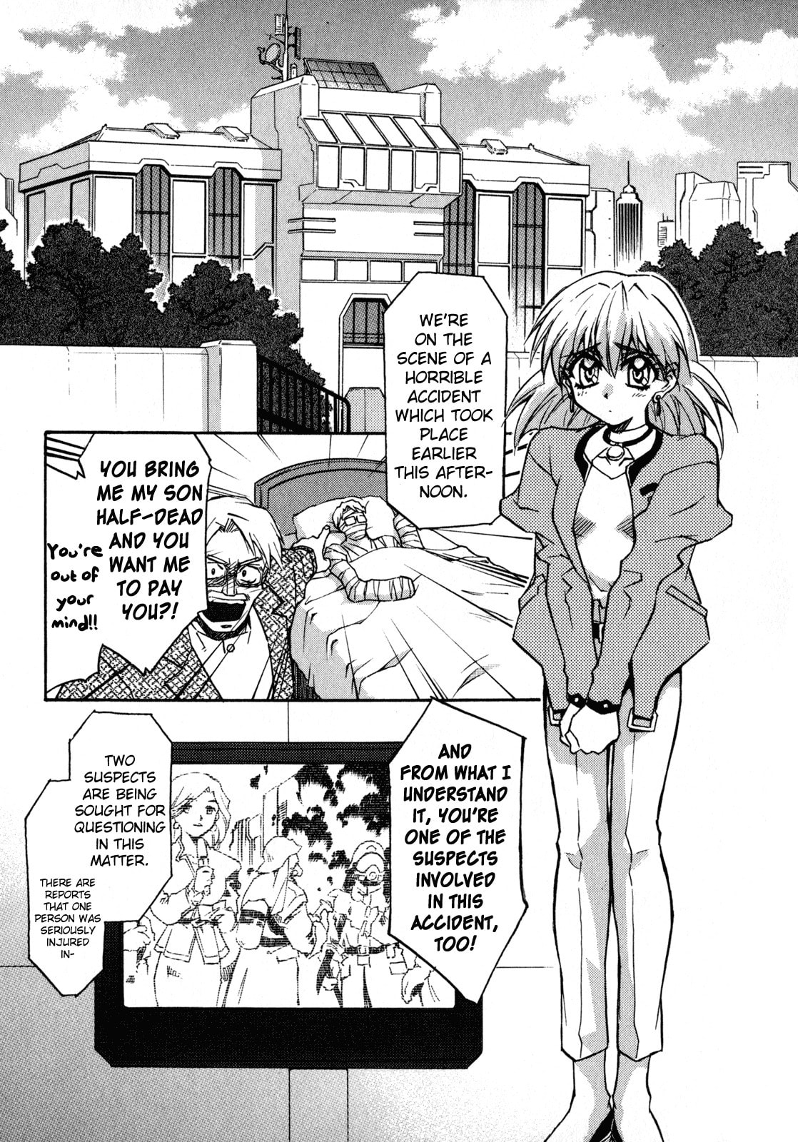 Lost Universe Chapter 1 page 31 - 