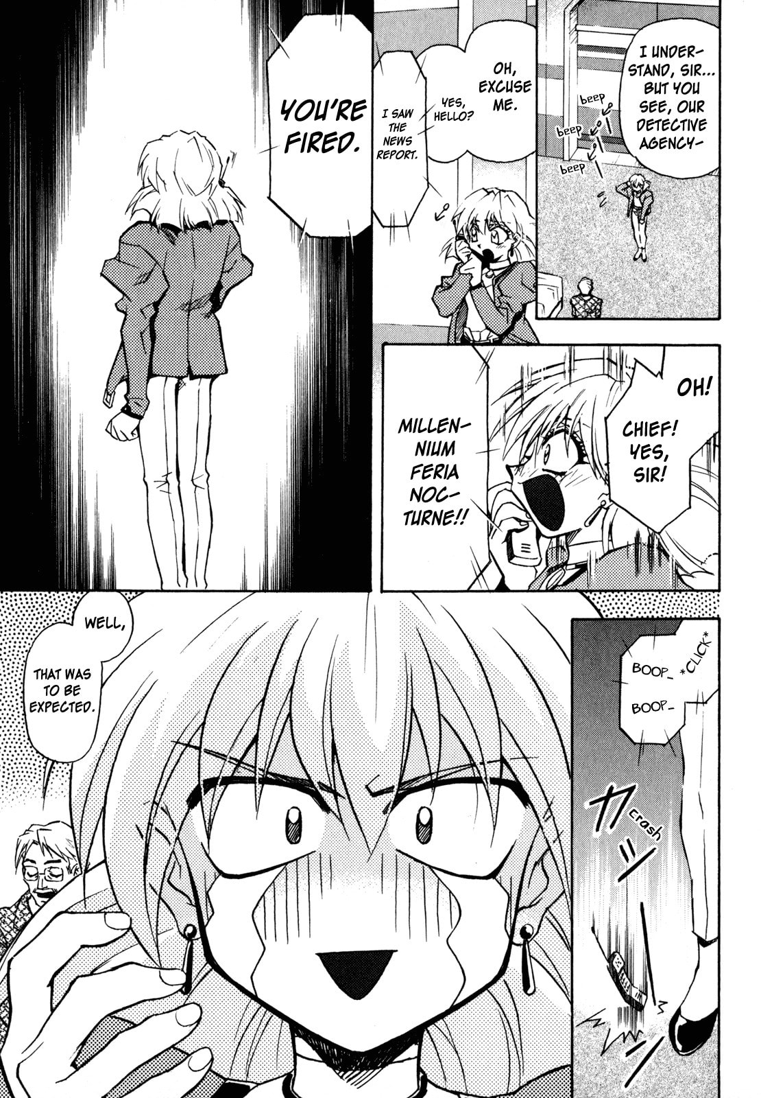 Lost Universe Chapter 1 page 32 - 