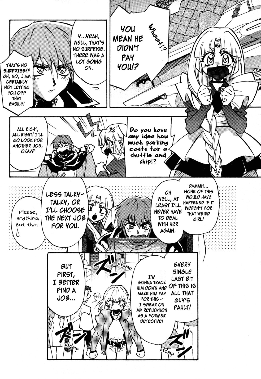 Lost Universe Chapter 1 page 33 - 